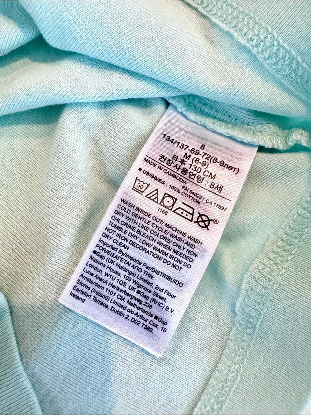 GAP soft mint